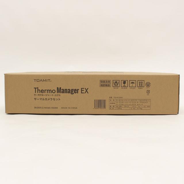 【送料無料・未使用品】TOAMIT 非接触式検知器 サーモマネージャーEX アルコール検知記録機能付き】非接触式検知器サーモマネージャーACを