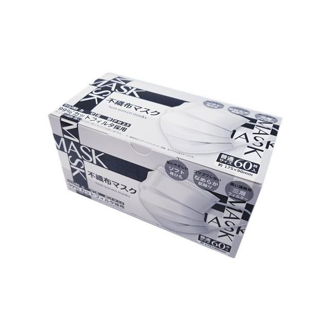 Ai Will 不織布マスク ふつう ６０枚 サンドラッグe Shop 通販 Paypayモール
