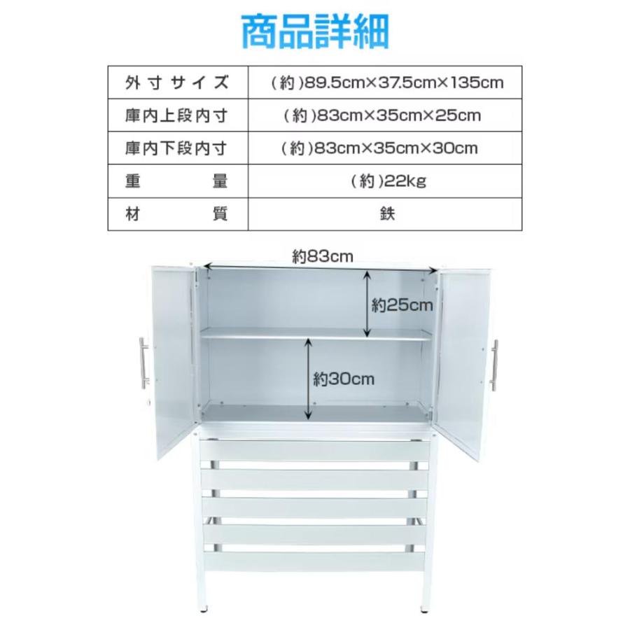 sg054 室外機カバー メーカー直送 ▼返品・キャンセル不可【他商品との同時購入不可】 sg054 室外機カバー メーカー直送 ▽返品・キャンセル不可【他商品との