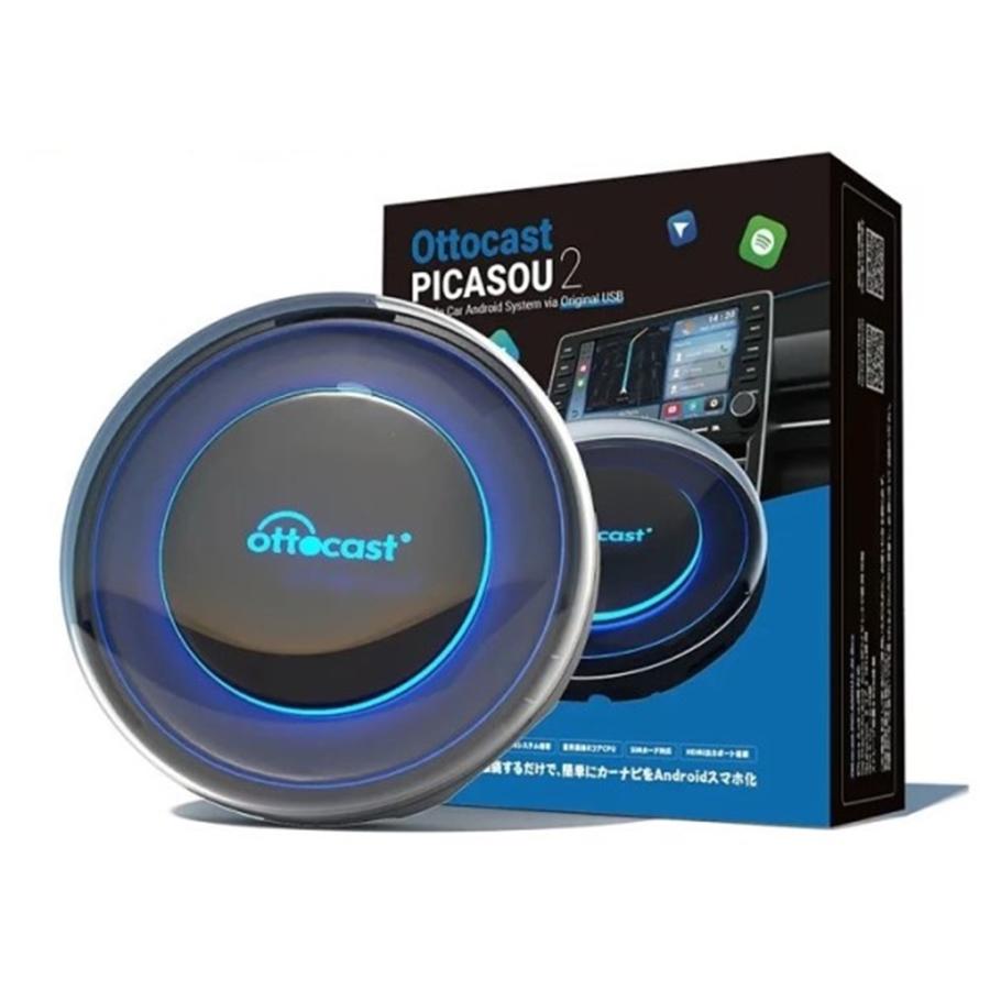 PICASOU2（Ottocast）【直送品】 返品・キャンセル・他商品と同時購入