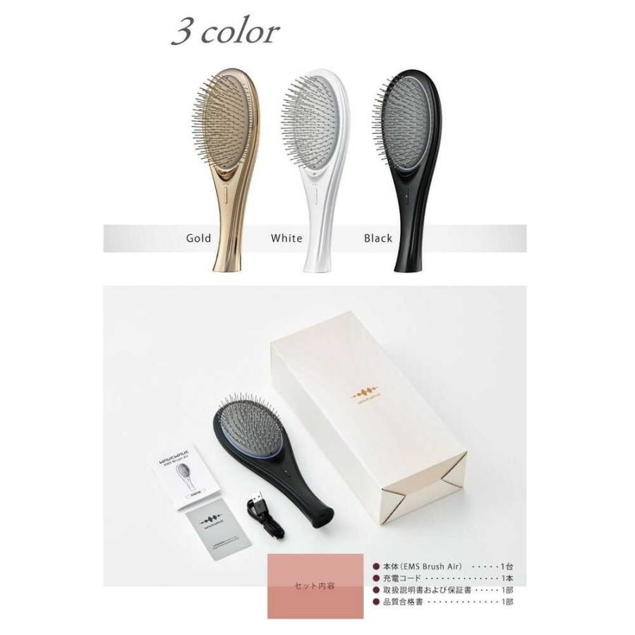 WAVEWAVE EMS Brush Air ホワイト WH41-01-WH 1台 : サンドラッグe