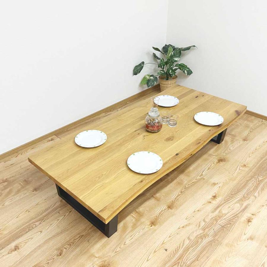 幅160cmのオーク無垢材使用 高級感ある座卓テーブル 【直送品】 返品