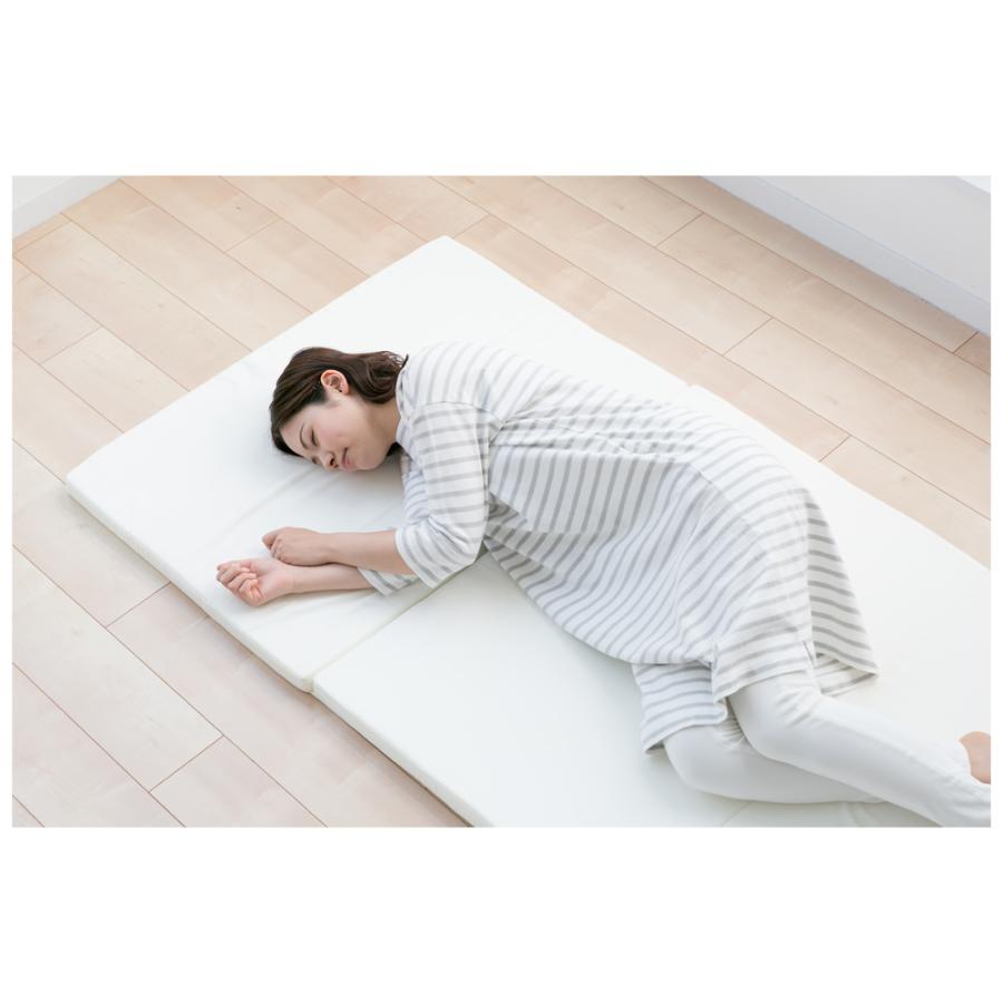 4つ折りマットレス シングル 厚み5センチ アイボリー 【直送品】 返品