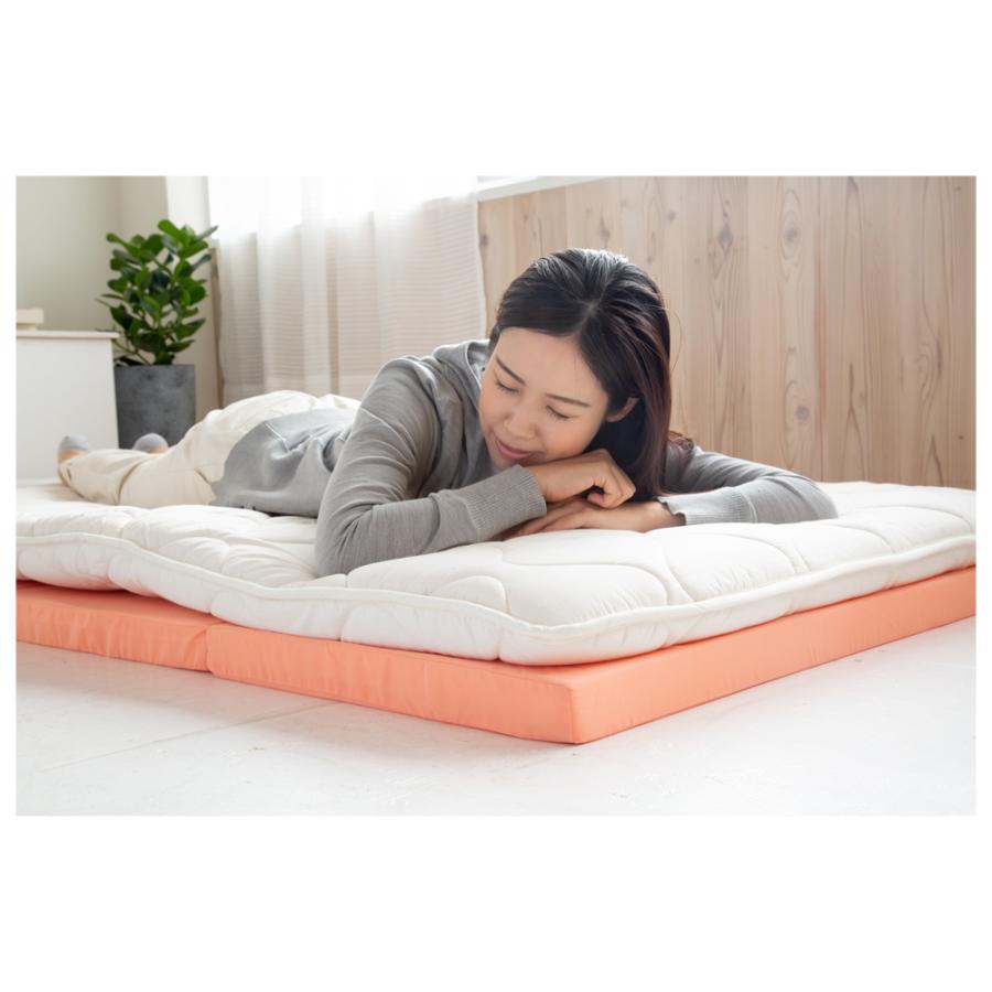 4つ折りマットレス シングル 厚み5センチ アイボリー 【直送品】 返品