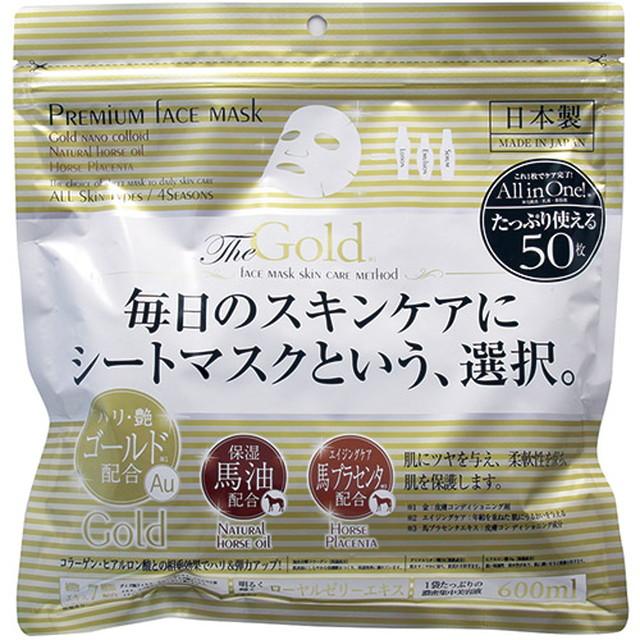進製作所 プレミアムフェイスマスク ゴールド 50枚 : サンドラッグe
