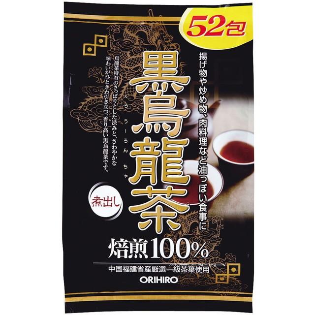 ◇オリヒロ 黒烏龍茶 煮出し 焙煎100％ 5g×52包 サンドラッグe-shop - 通販 - PayPayモール