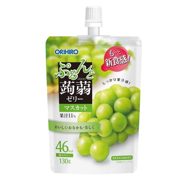 ◇オリヒロぷるんと蒟蒻ゼリーST マスカット 130g : サンドラッグe