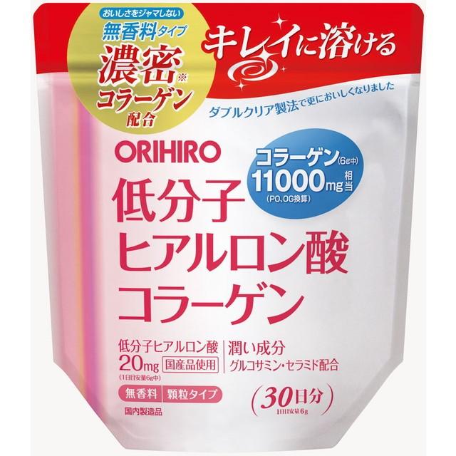 オリヒロ 最大44%OFFクーポン 低分子ヒアルロン酸コラーゲン 180g 【97%OFF!】 袋