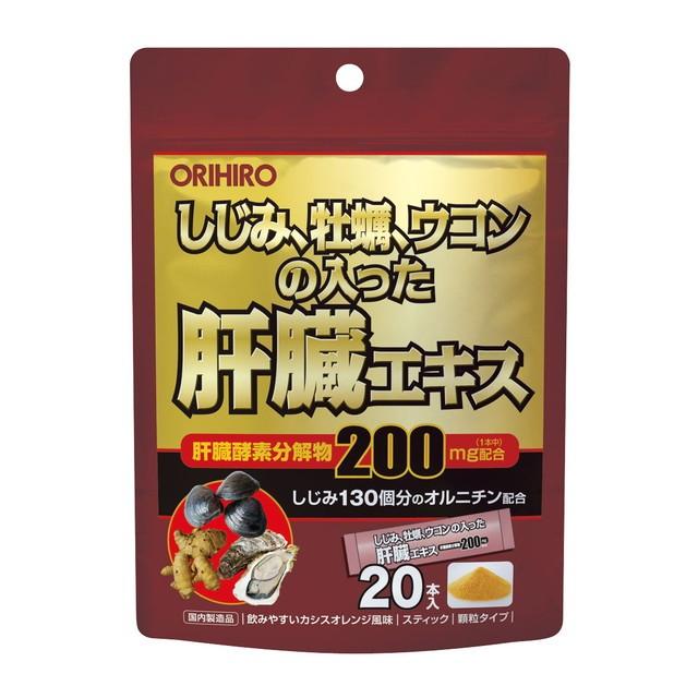 ◆オリヒロ しじみ牡蠣ウコンの入った肝臓エキス顆粒 1.5g×20包｜sundrugec