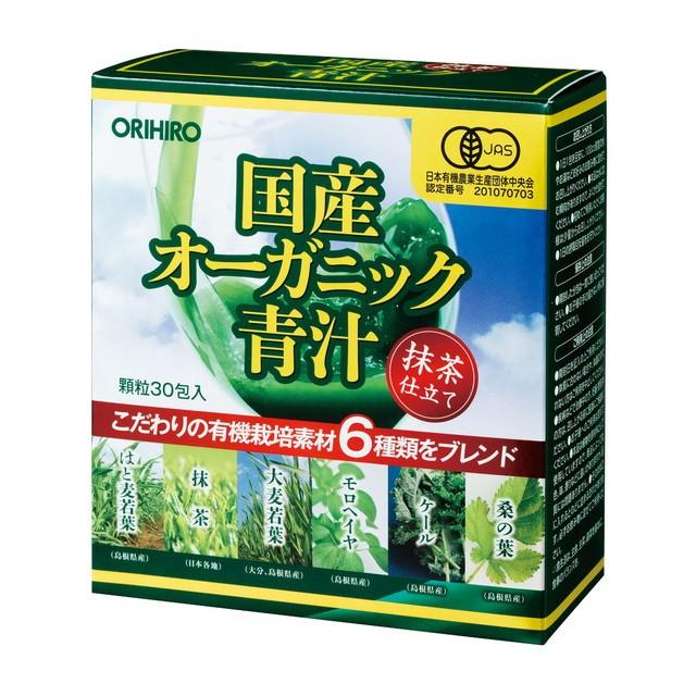 最大49%OFFクーポン オリヒロ 国産オーガニック青汁 2gx30包 wantannas.go.id 最大49%OFFクーポン オリヒロ 国産オーガニック青汁 2gx30包 wantannas.go.id