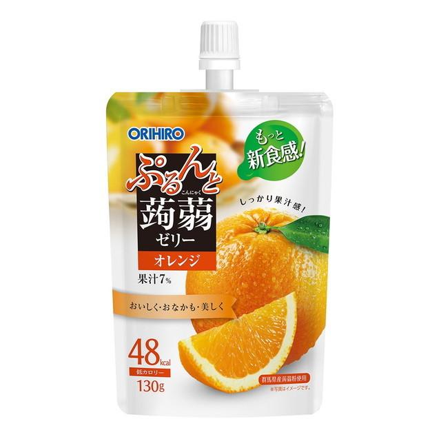 オリヒロ ぷるんと蒟蒻ゼリー スタンディング オレンジ 130g 日本未入荷 8個セット 印象のデザイン 933円