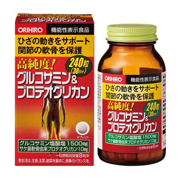 ORIHIRO（オリヒロ） ◇【機能性表示食品】オリヒロ 高純度