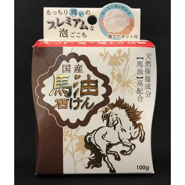 国産馬油石けん 100G : サンドラッグe-shop - 通販 - Yahoo!ショッピング