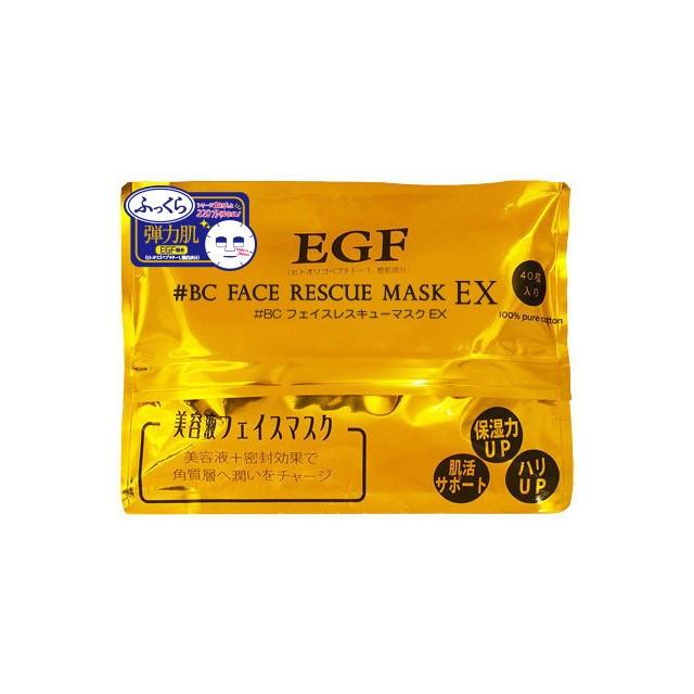 EGF ＃BC フェイスレスキューマスクEX 40枚入 : サンドラッグe-shop