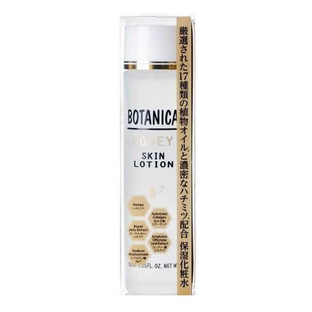 美粧AKARI ボタニカル ハニーローション 120ml : サンドラッグe-shop