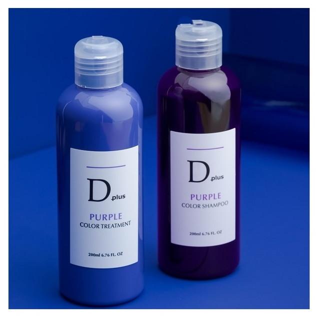 Dplus（ディープラス） ムラサキトリートメントN 200ml : サンドラッグ