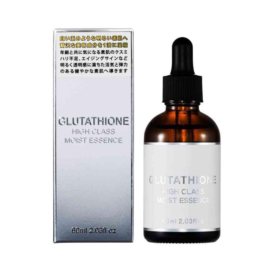 エービエル グルタチオンハイクラスモイストエッセンス 60ml : サン