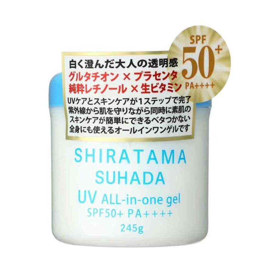 エービーエル 白玉素肌 UV オールイワン ゲル 245g : サンドラッグe