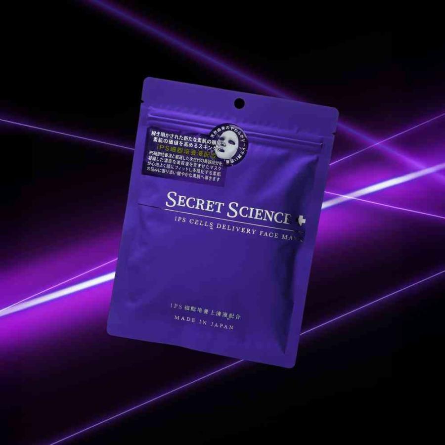 KOR JAPAN SECRET SCIENCE シークレットサイエンス iPSデリバリー