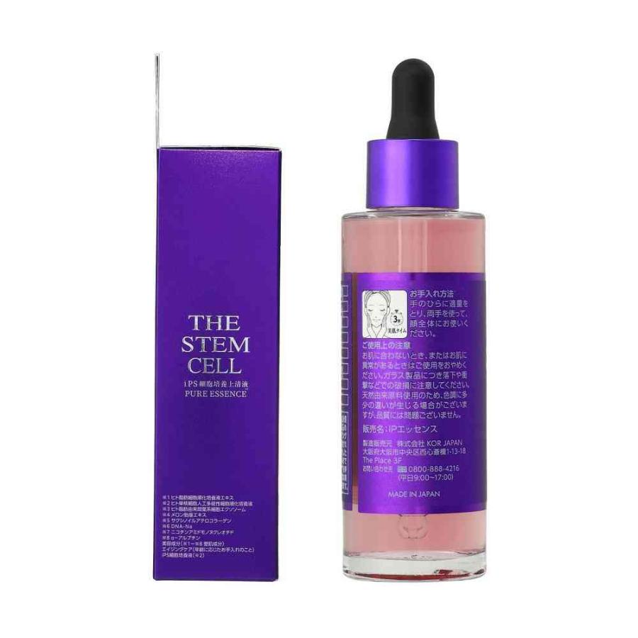 KOR JAPAN THE STEM CELL IPS 細胞培養 上清液 美容液 55ml : サン
