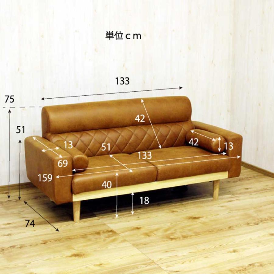 2口コンセント付き2.5人掛けソファ SO-20-GY 【直送品】 返品