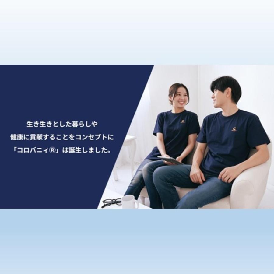 コロバニィTシャツ M Amazon.co.jp: [コロバニィ] 睡眠・休息サポート 遠赤外線 T