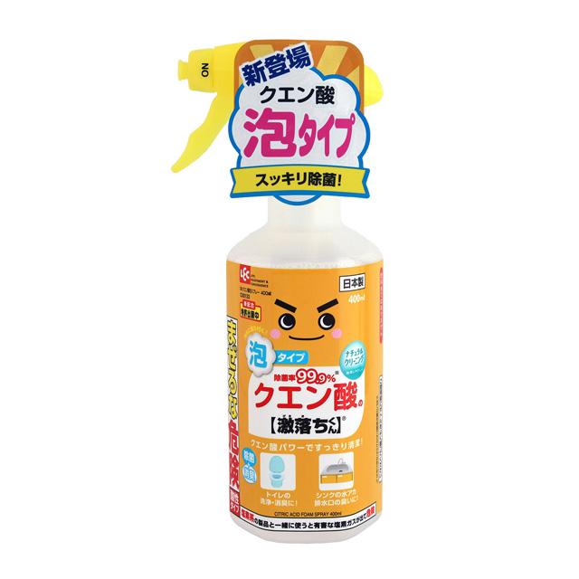 レックケミカル クエン酸の激落ちくん 泡スプレー 400ml｜sundrugec