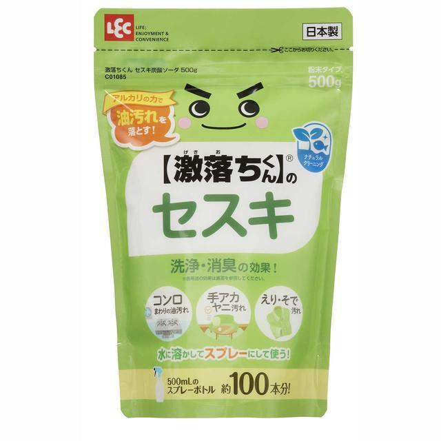 レック 激落ちくん セスキ炭酸ソーダ 500g : サンドラッグe-shop
