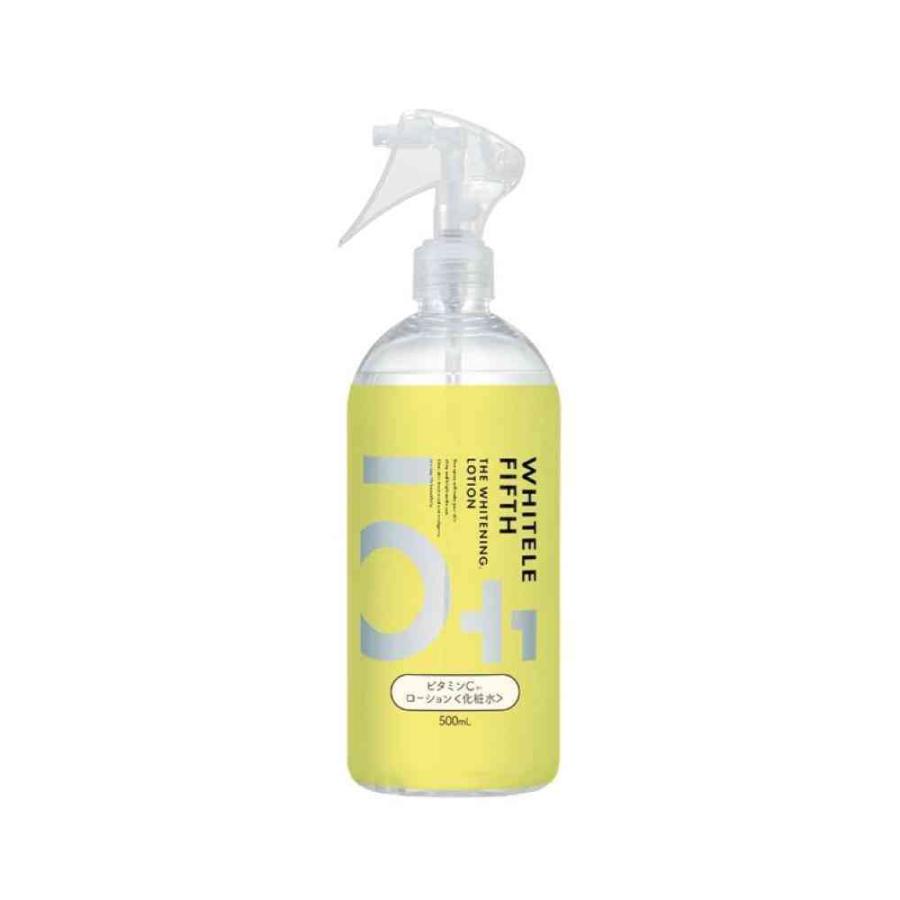 三宝 ホワイトルフィフス ビタミンCローション 500ml : サンドラッグe