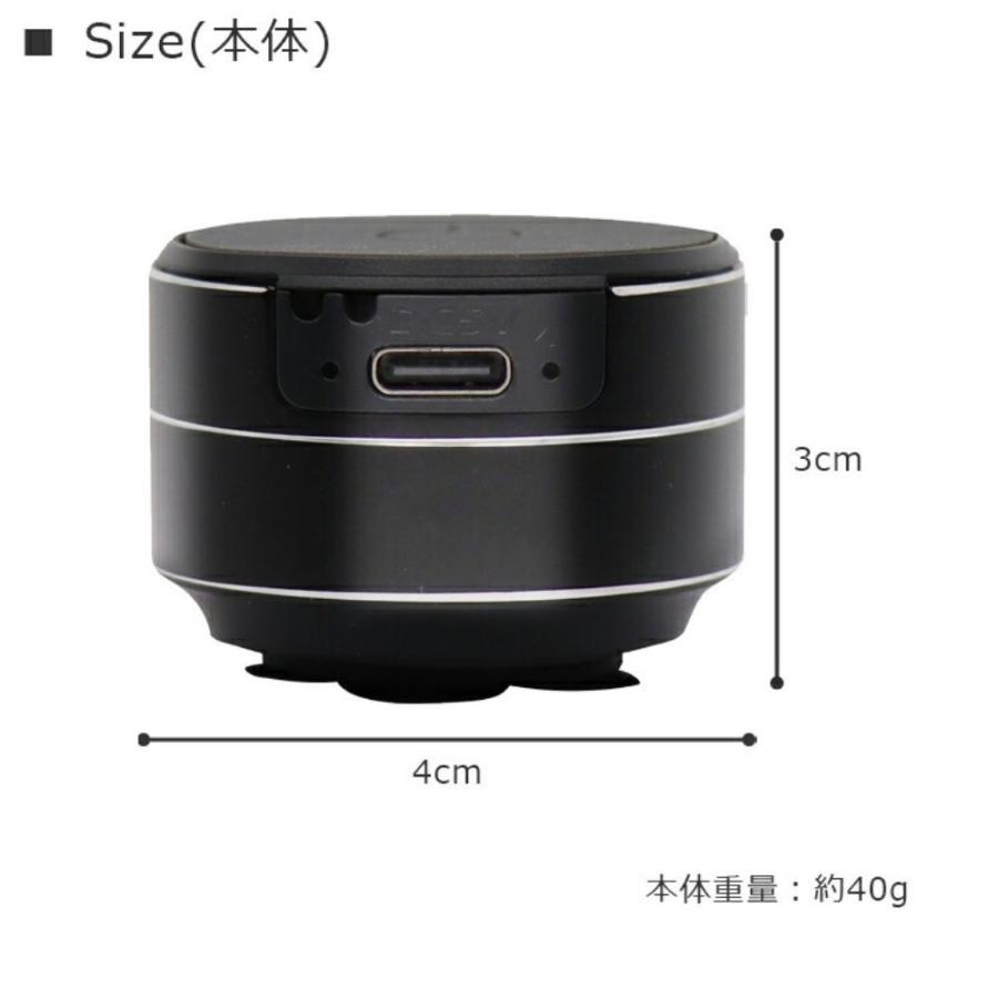 IB-318 骨伝導スピーカーResoneXレゾネックス 【直送品】 返品