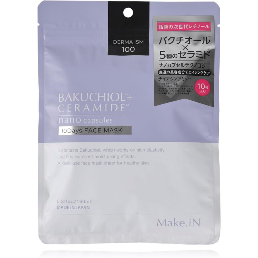 Make.iN バクチオール＋セラミド フェイスマスク 10枚 : サンドラッグe