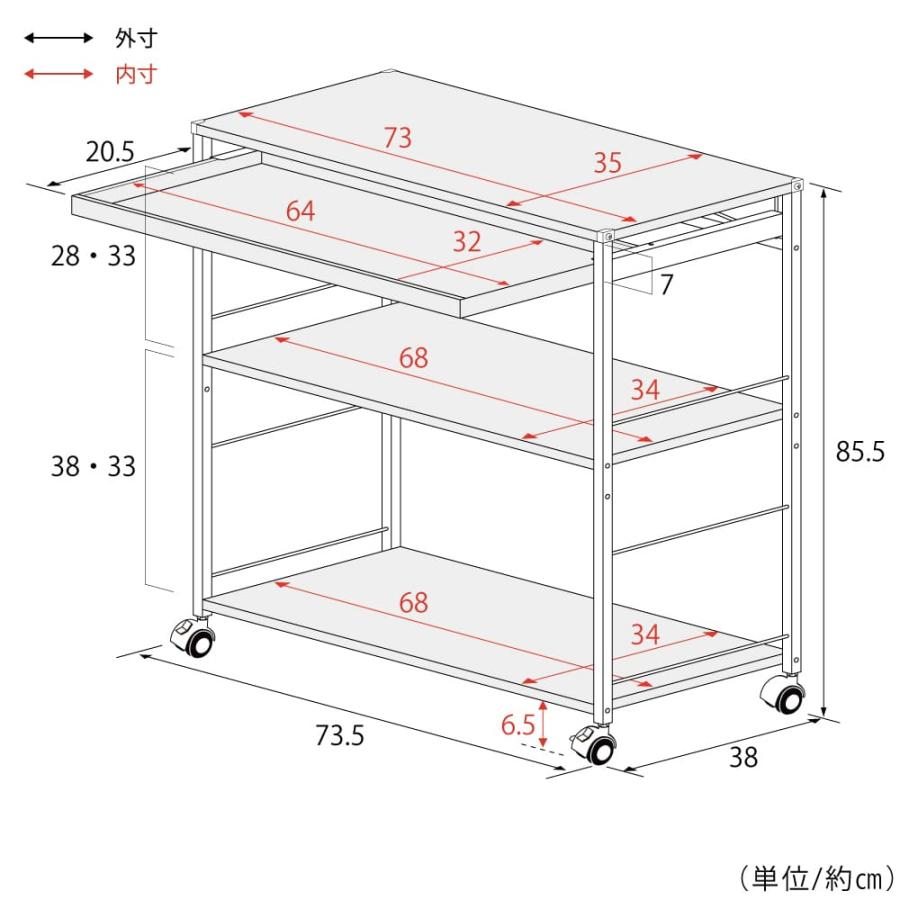 2157-1 ステンレス作業台ワゴン引き出し付 幅73.5 【直送品】 返品
