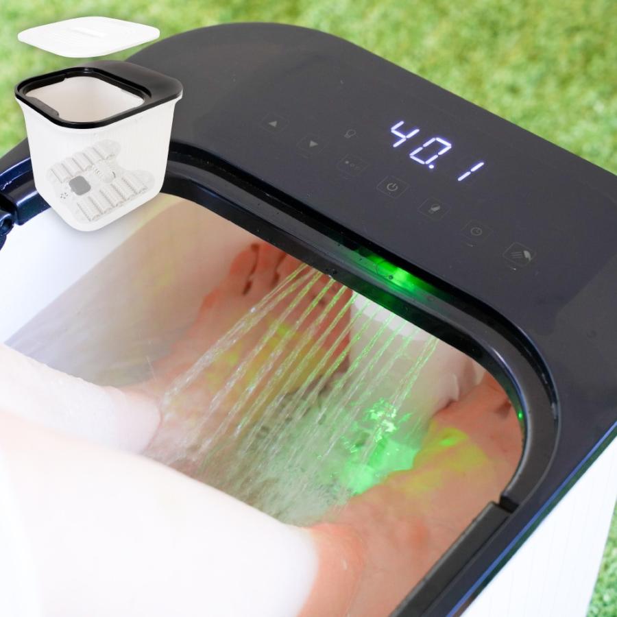 足つぼローラーでスパ気分「おうち秘湯せせらぎ」 S-KFB21W メーカー