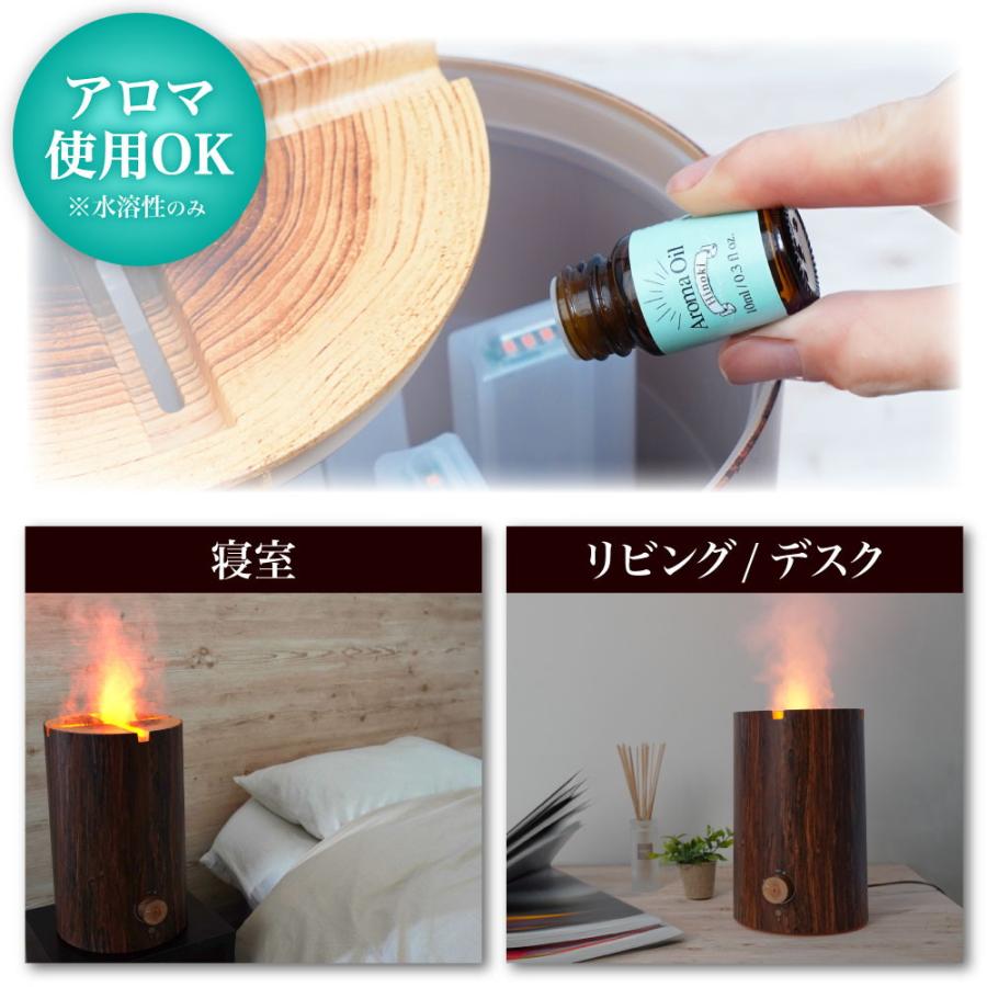 スウェーデントーチ加湿器 TRCHHMSBW メーカー直送 ▽返品・キャンセル