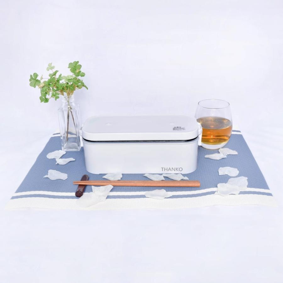 おひとりさま用超高速弁当箱炊飯器 RCKDSGSWH 【直送品】 返品