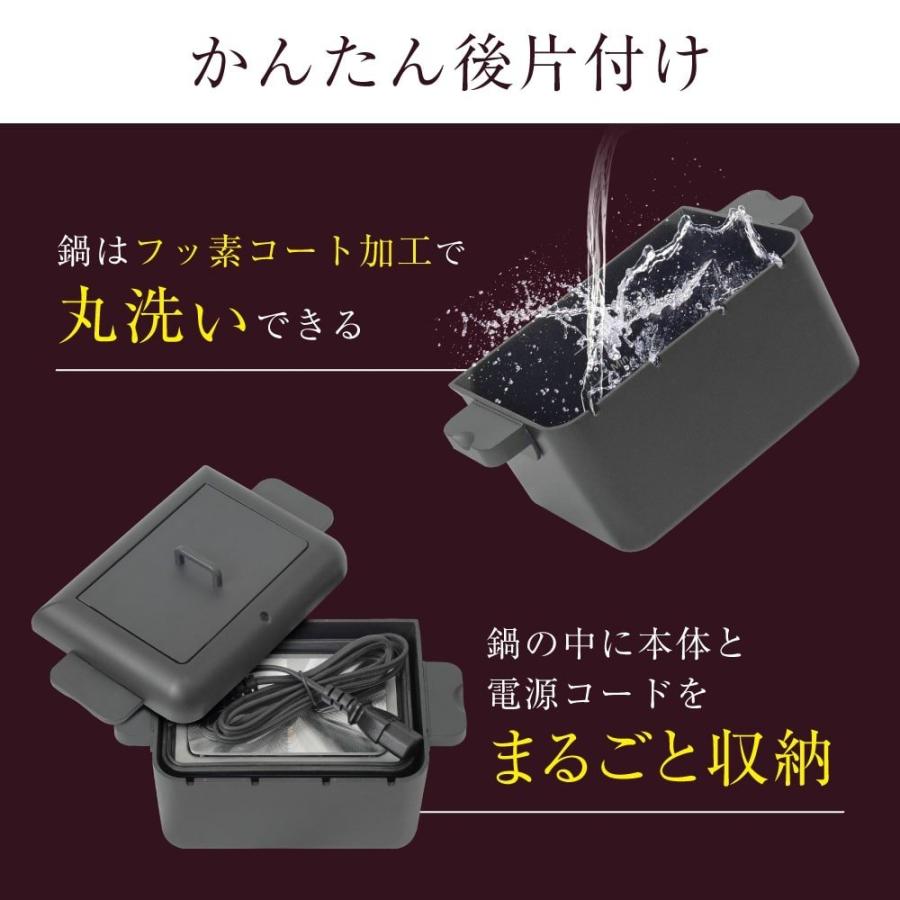 コンパクトフライヤー 「カラリ2」 KRAR25SBK メーカー直送▽返品