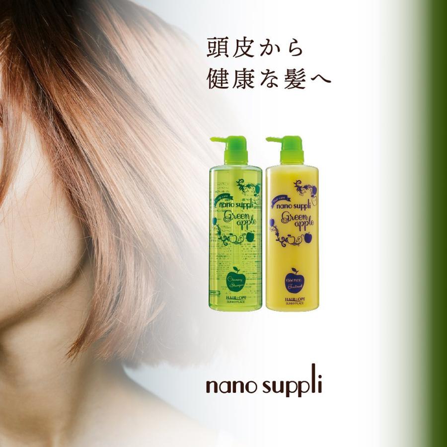 SUNNY PLACE サニープレイス ナノサプリ クレンジングシャンプー SUNNY PLACE サニープレイス ナノサプリ クレンジングシャンプー