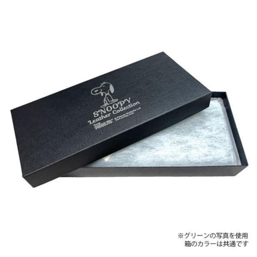 スヌーピーLC カウボーイ R束入 ベージュ SN0127 【直送品】 返品・キャンセル・他商品と同時購入は不可
