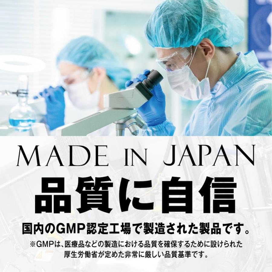 ◇DDDナール 60粒 : サンドラッグe-shop - 通販 - Yahoo!ショッピング