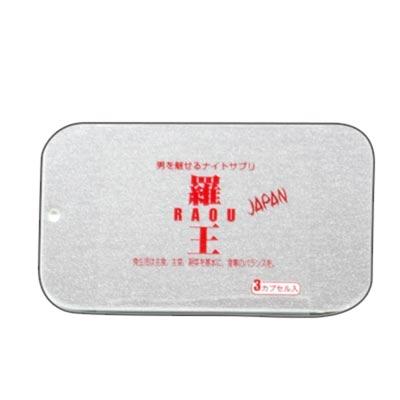 ◇ライフサポート羅王J3カプセル : サンドラッグe-shop - 通販 - Yahoo