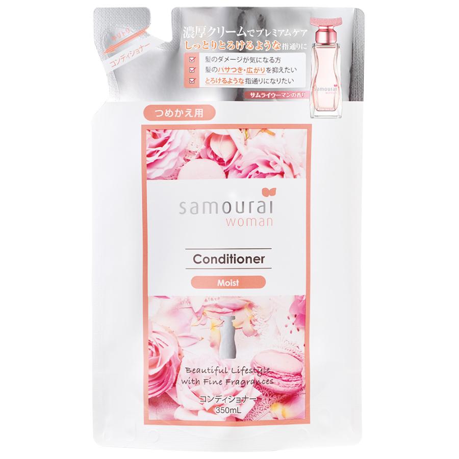 サムライウーマン コンディショナー モイスト 詰め替え 350ml 