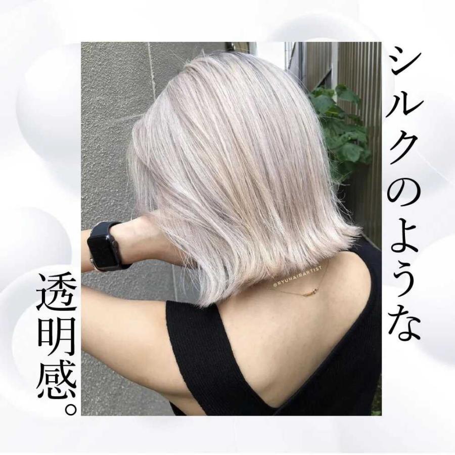 KYOGOKU IROME シルキーブロンド 100g : サンドラッグe-shop - 通販