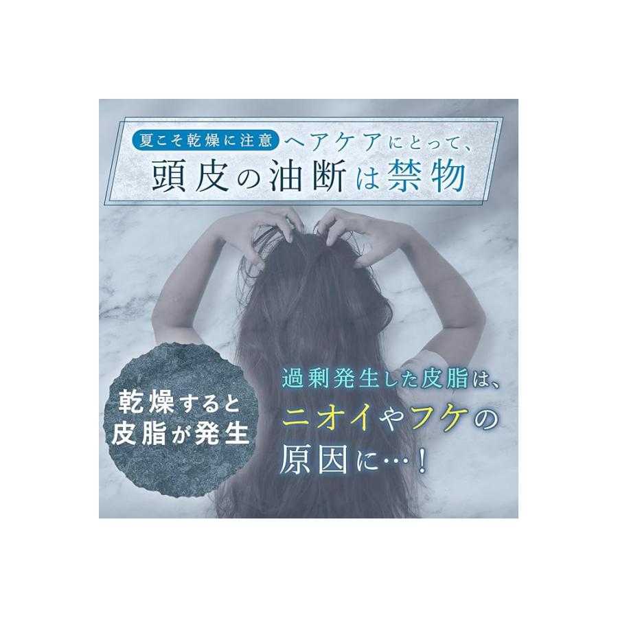 SHIAGE（シアゲ） スマートヘッドスパ 80g : サンドラッグe-shop