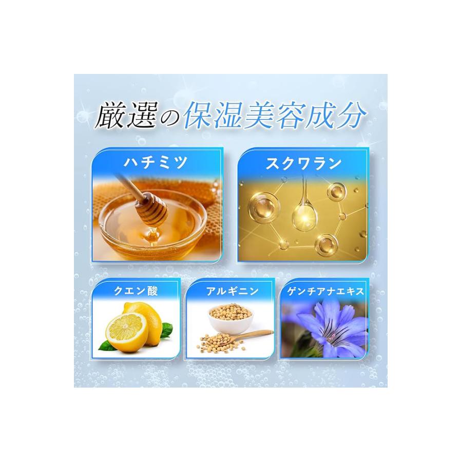 SHIAGE(シアゲ) スマートヘッドスパ 80g : サンドラッグe-shop SHIAGE(シアゲ) スマートヘッドスパ 80g : サンドラッグe-shop