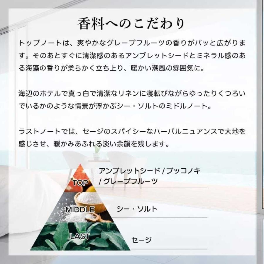 KYOGOKU ケラチンシャンプー 200ml : サンドラッグe-shop - 通販