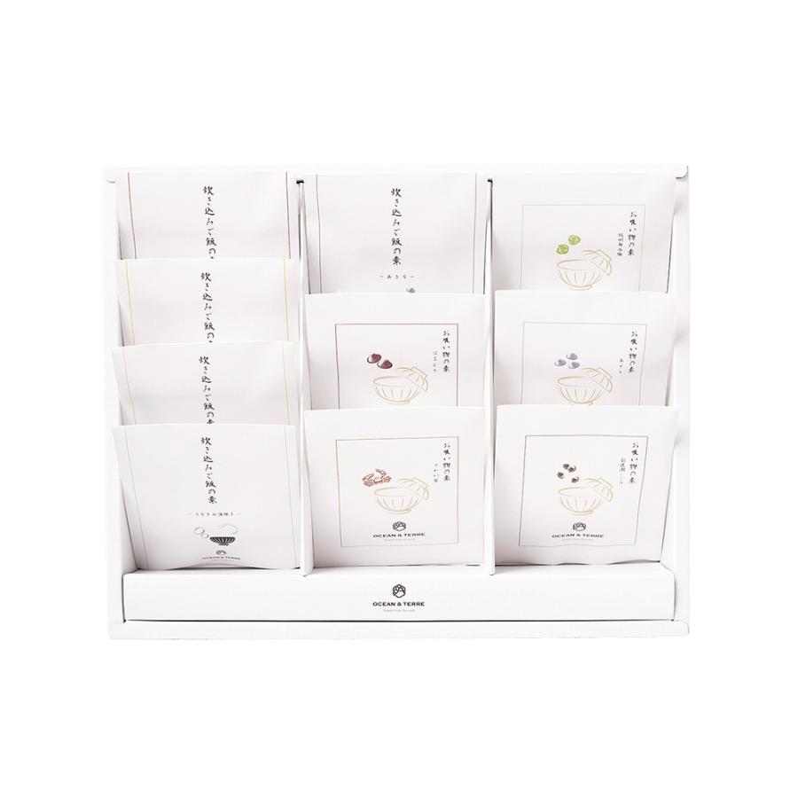 ◆炊き込みご飯とお吸い物セットB A553◇ メーカー直送 ▼返品・キャンセル不可【他商品との同時購入不可】 | 