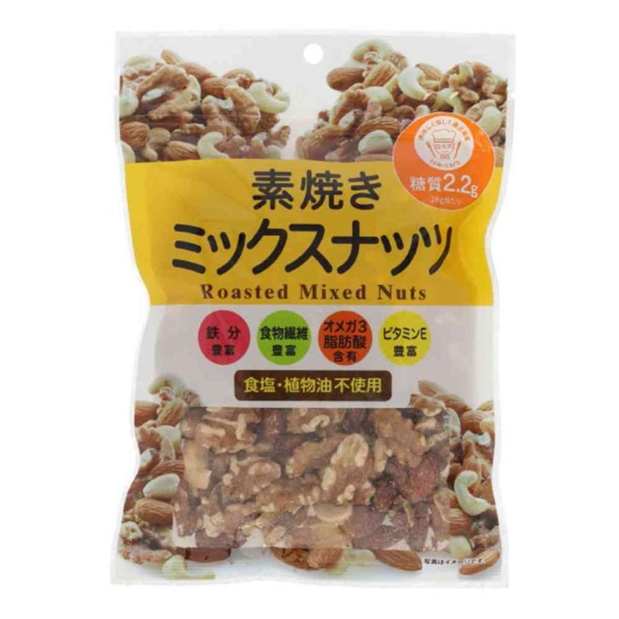 ◇正栄食品工業 素焼きミックスナッツ 145g 【12個セット】 : サン