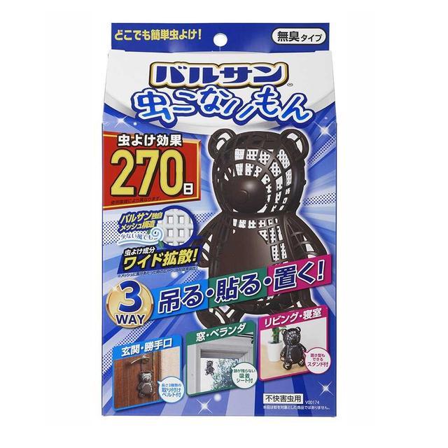 防除用医薬部外品】バルサン 虫こないもん 3WAY クマ 270日 1個入り