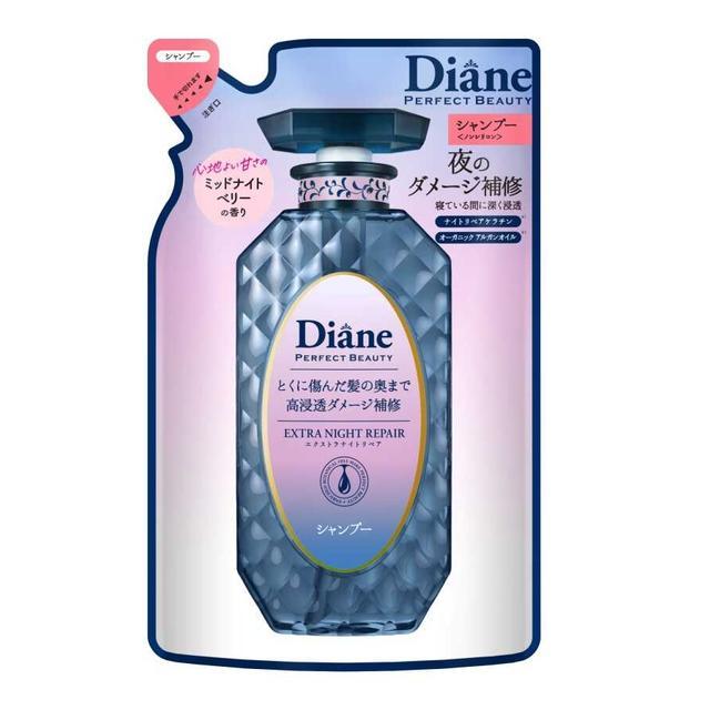 ダイアン パーフェクトビューティ エクストラナイトリペア シャンプー 詰め替え 330ml | Diane PERFECT BEAUTY