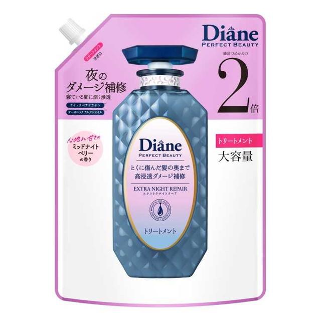 ネイチャーラボ ダイアン パーフェクトビューティ エクストラナイトリペア トリートメント詰替　大容量 | Diane PERFECT BEAUTY
